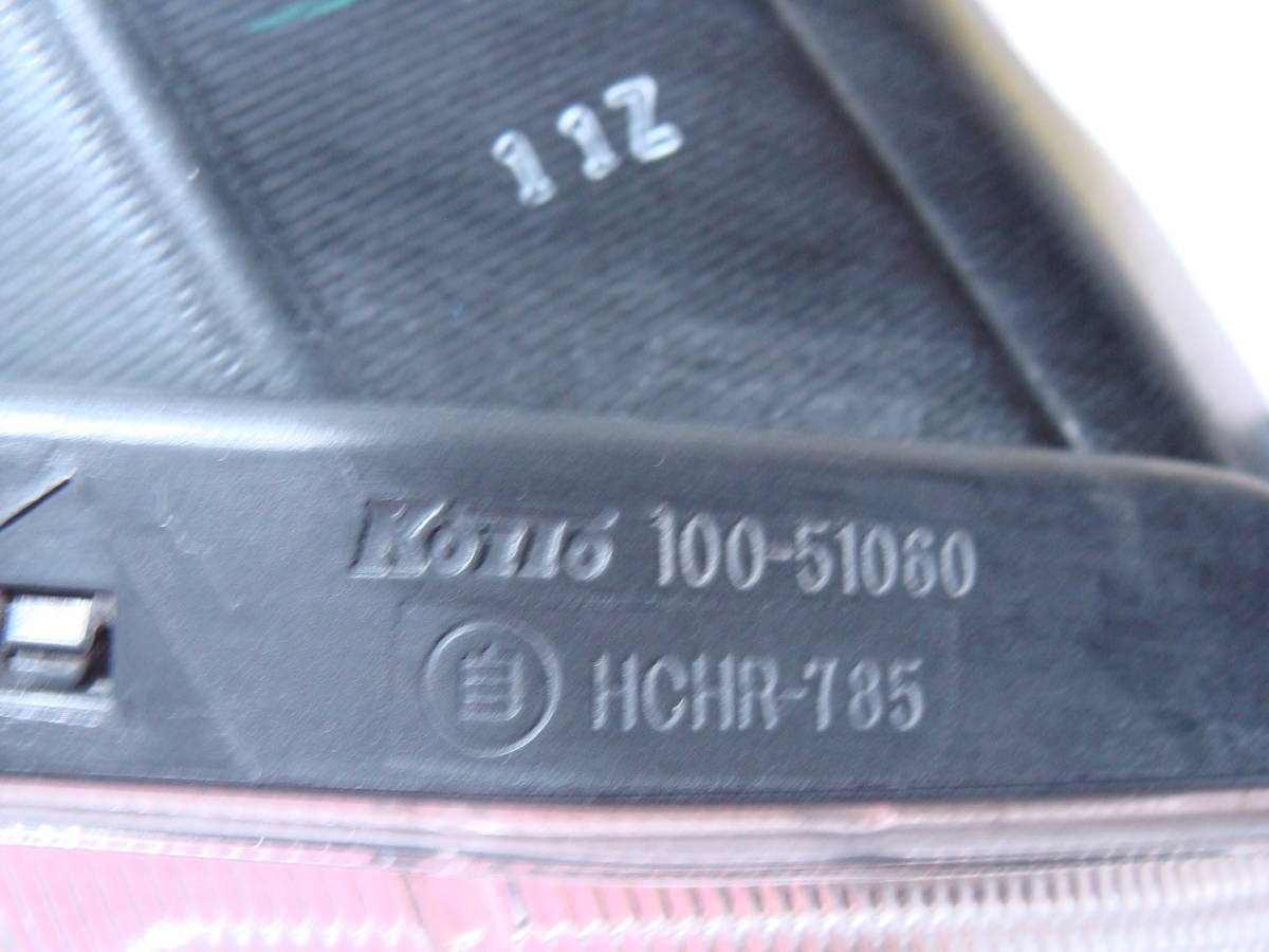 HD41954　LA100S　ムーヴ カスタム　HID　ヘッドライト　右　100-51060　81110-B2620_画像8