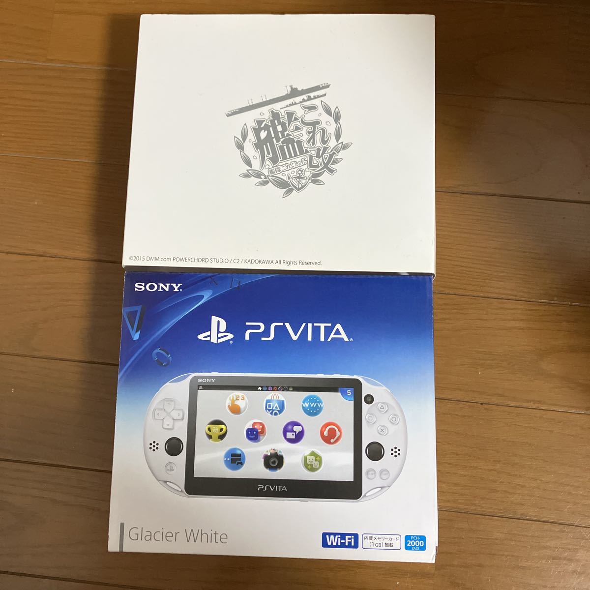 極美品】SONY PS VITA 艦これ改 Limited Edition-