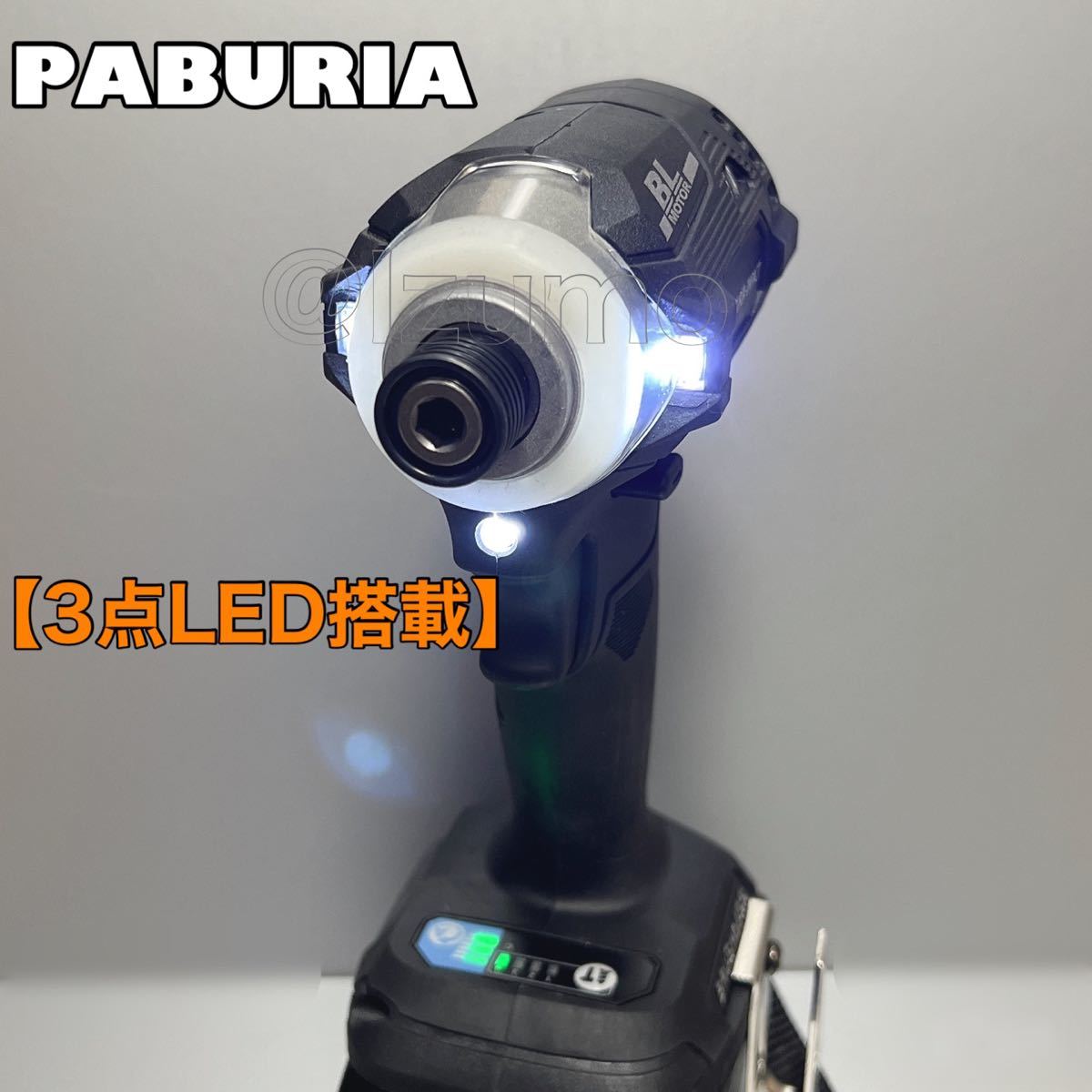 ー品販売 PABURIA 黒 180Nm マキタ互換 18v インパクトドライバー
