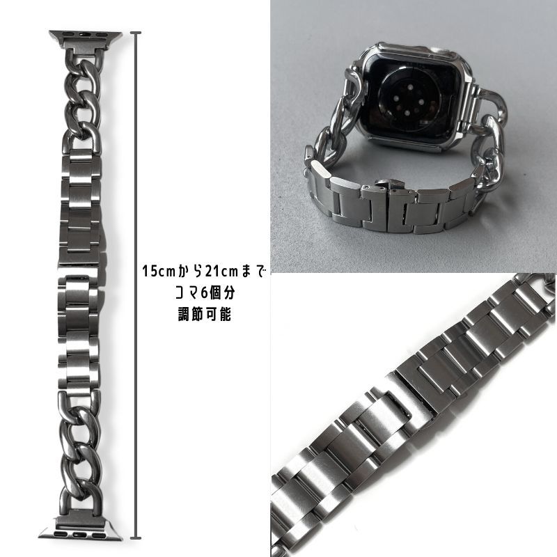 [ adjustment tool un- necessary ] Apple watch butterfly type stainless steel chain band belt silver buckle 38 40 41 42 44 45 49 correspondence interchangeable 