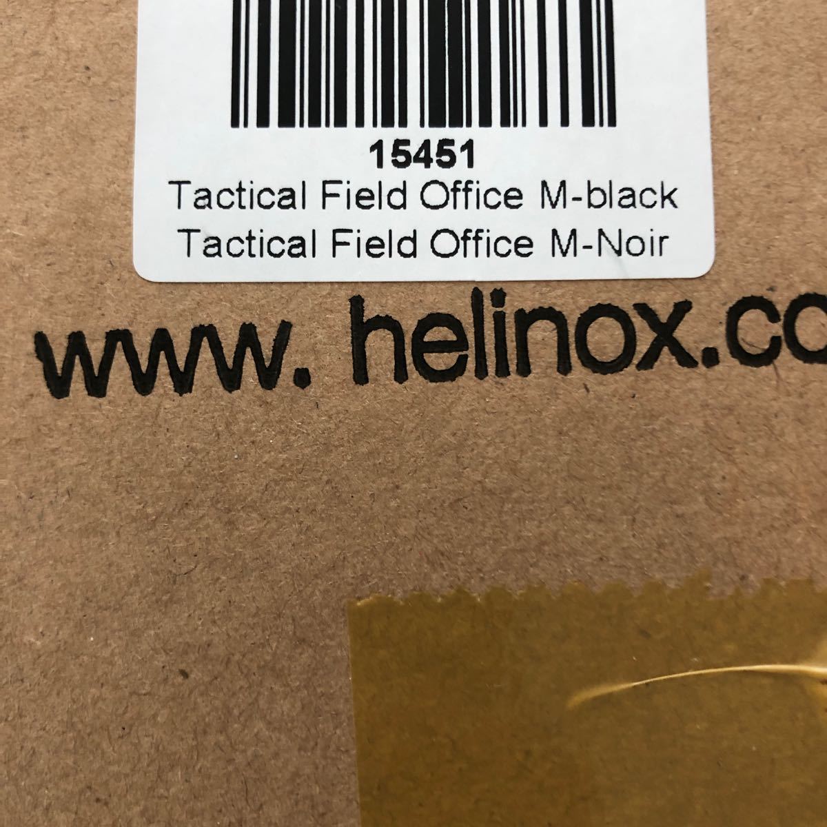 箱入り未開封品　Helinox タクティカルフィールドオフィス M/ブラック ヘリノックス 