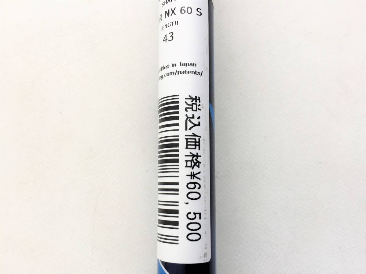 新品 ピン PING スリーブ付 スピーダー NX SPEEDER 60-S NX60 3W用
