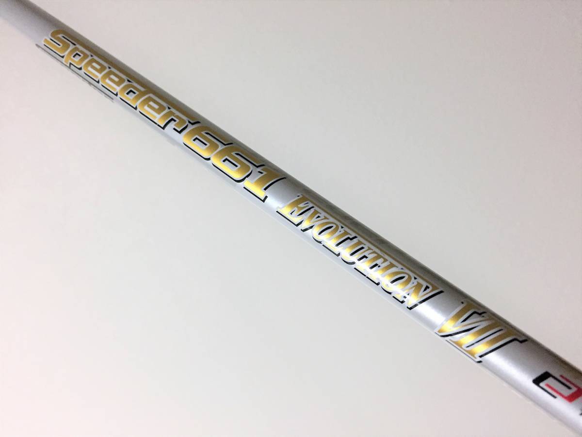 美品 テーラーメイド スリーブ付 スピーダー 661 エボリューションⅦ S