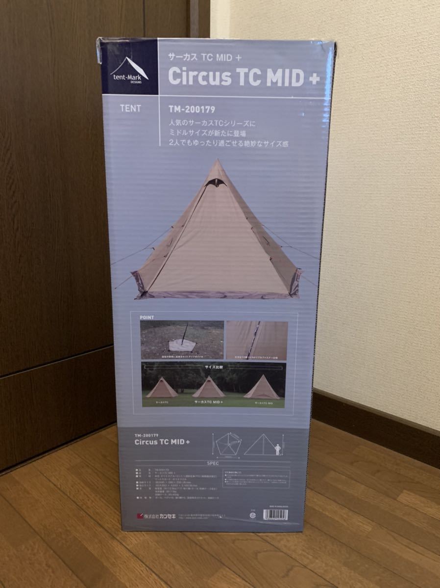 新品 tent-Mark DESIGNS/テンマクデザイン サーカスTC MID+