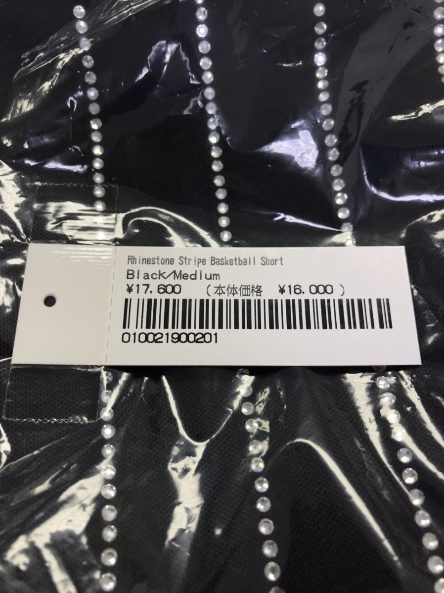 新品☆SUPREME シュプリーム☆22SS Rhinestone Stripe Basketball