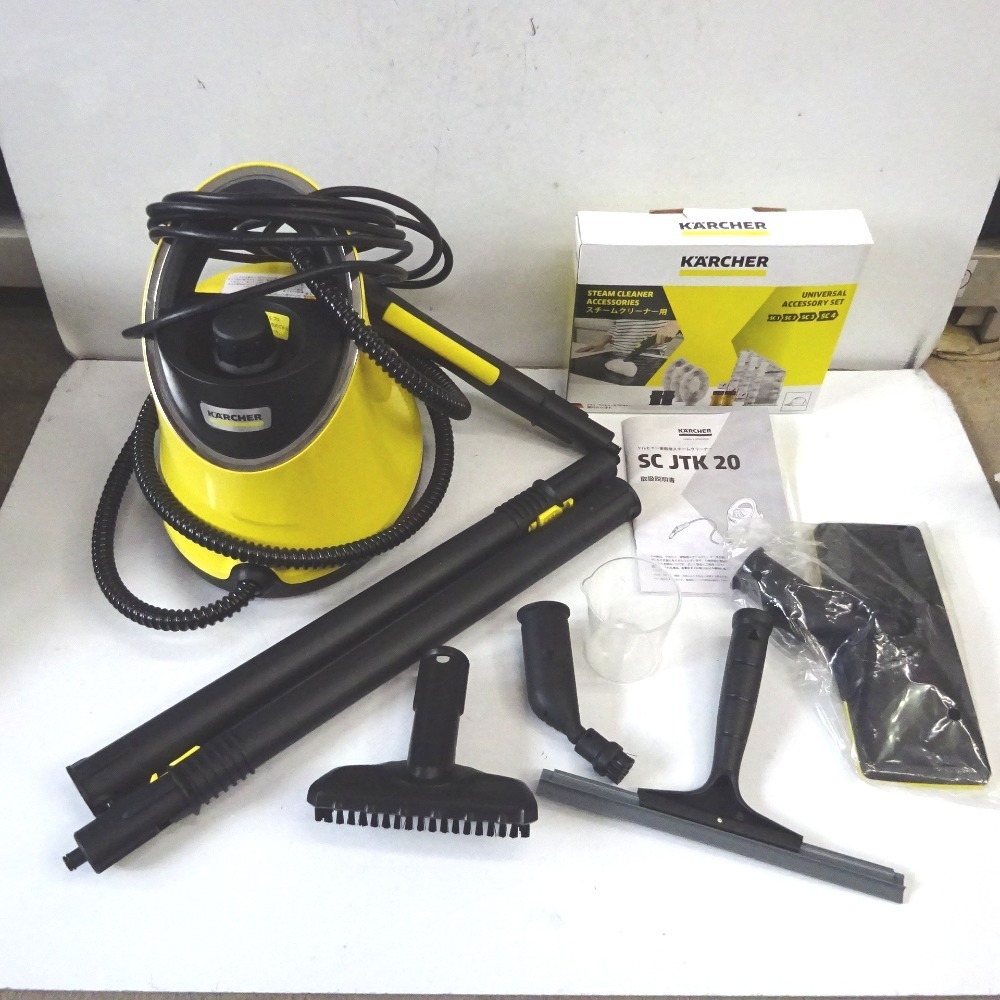 Ft571591 ケルヒャー スチームクリーナー SC JTK20 アクセサリーセット付 KARCHER(スチームタイプ)|売買されたオークション情報、yahooの商品情報をアーカイブ公開 - オークファン(aucfan.com) Ft571591 ケルヒャー スチームクリーナー SC JTK20 アクセサリーセット付 KARCHER(スチームタイプ)|売買されたオークション情報、yahooの商品情報をアーカイブ公開 - オークファン(aucfan.com)