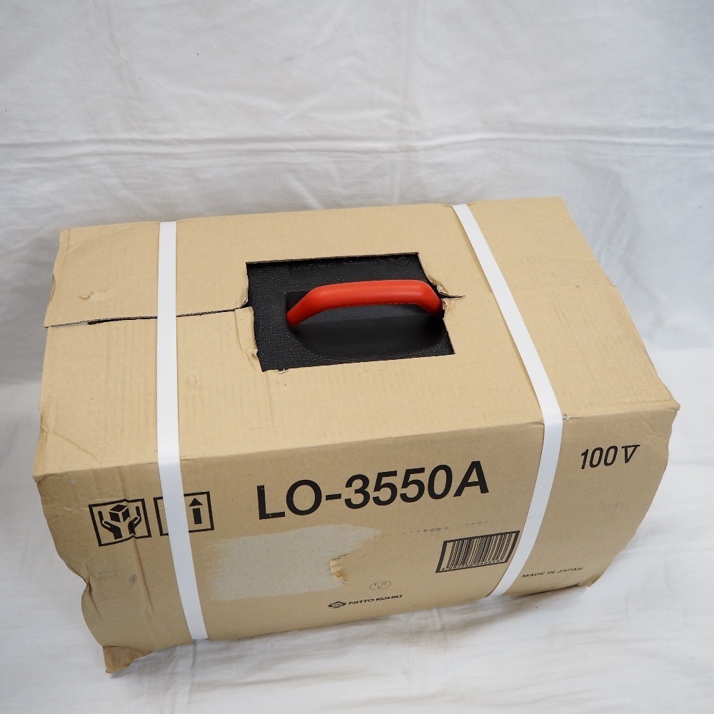 Th915721 日東工器 穴あけ機器 アトラエース LO-3550A LO3550A 新品・未開封_画像3