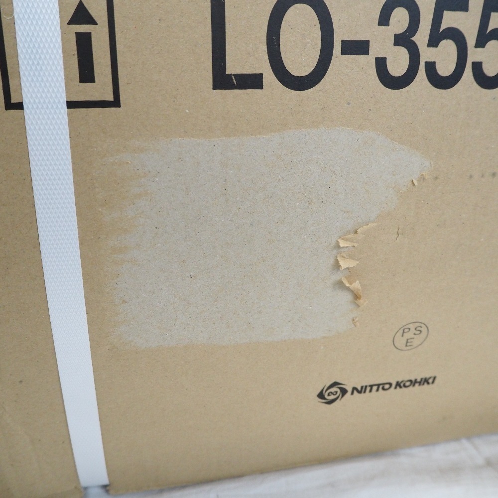 Th915721 日東工器 穴あけ機器 アトラエース LO-3550A LO3550A 新品・未開封_画像6