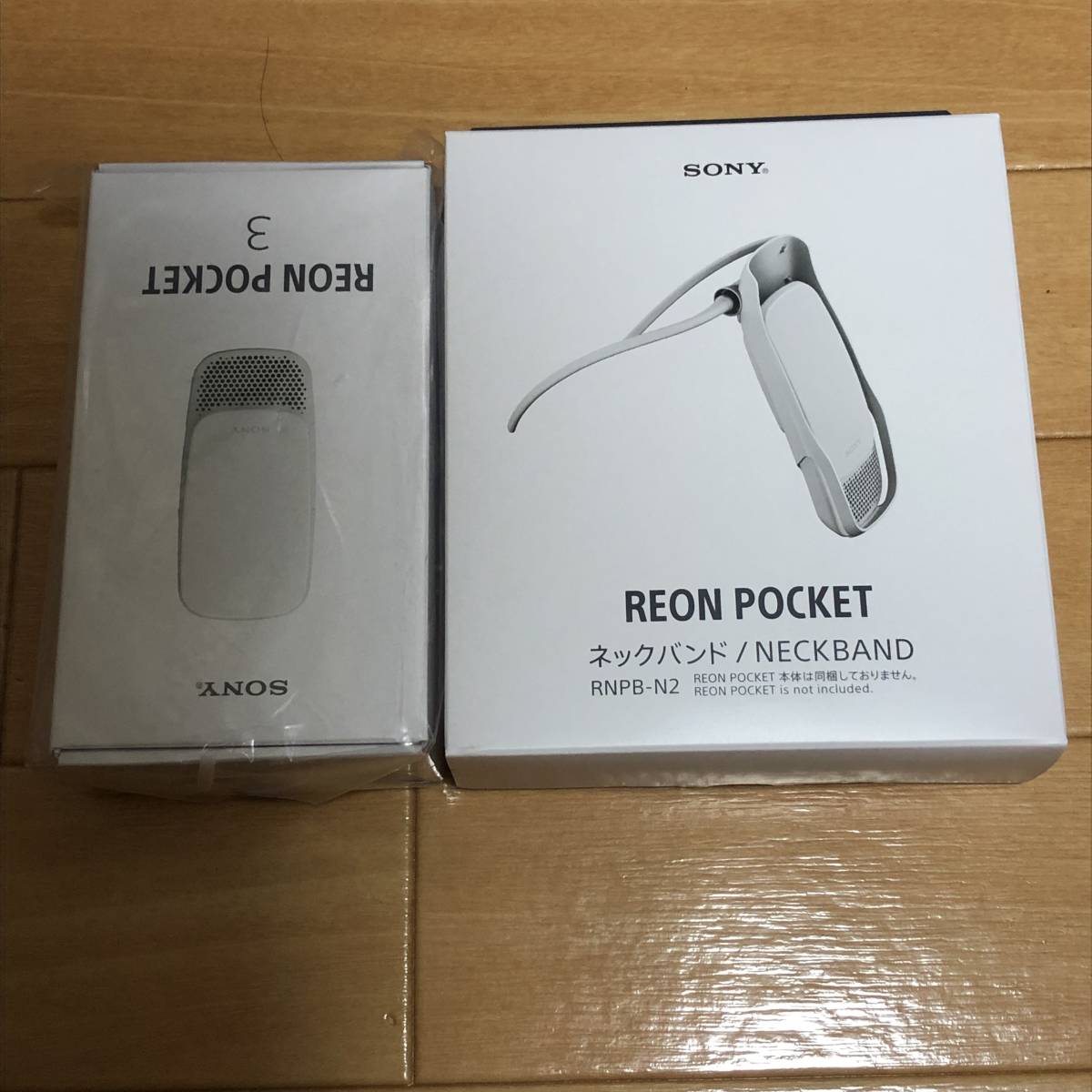 新品未開封品 SONY REON POCKET 3 ウェアラブルサーモデバイス ネック