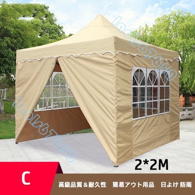防雨 屋外 おしゃれ折りたたみテント ナイトマーケットテント 防雨 屋外 おしゃれ折りたたみテント ナイトマーケットテント