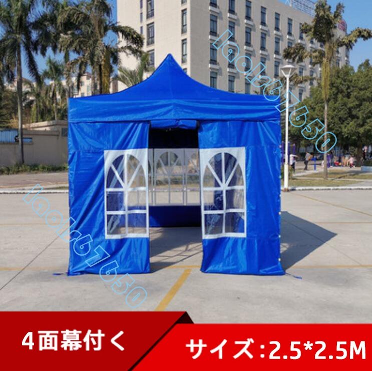人気の春夏アウトドア驚きの値段】 テント、タープ