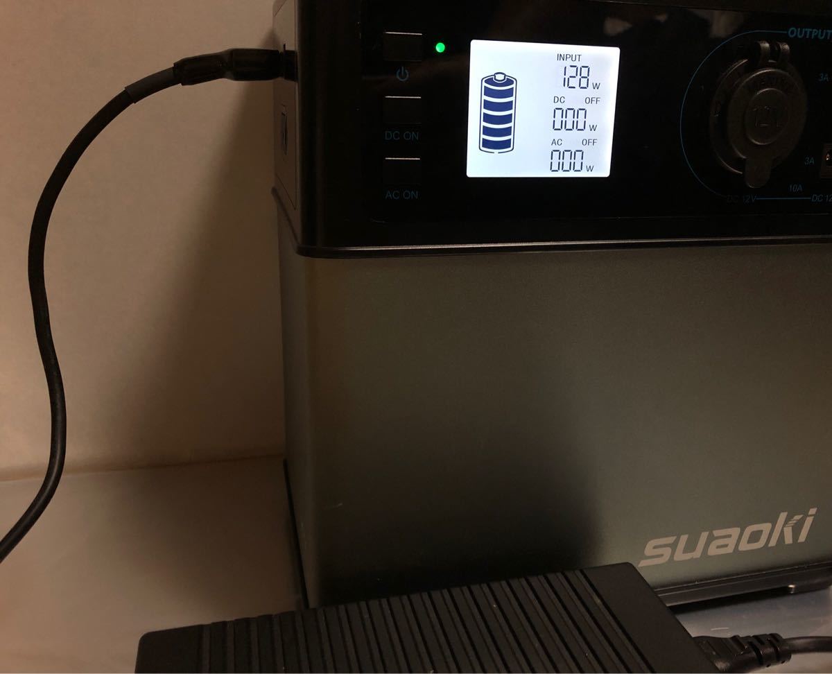 PayPayフリマ｜SUAOKI G500 PS5B 互換超急速充電器