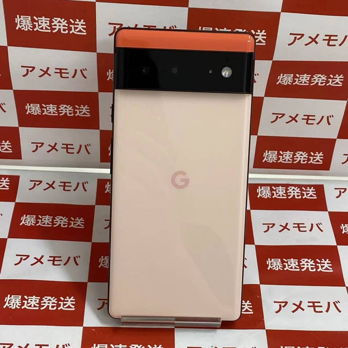 爆速発送 Google Pixel 6 128GB Softbank版SIMフリー Kinda Coral 新品