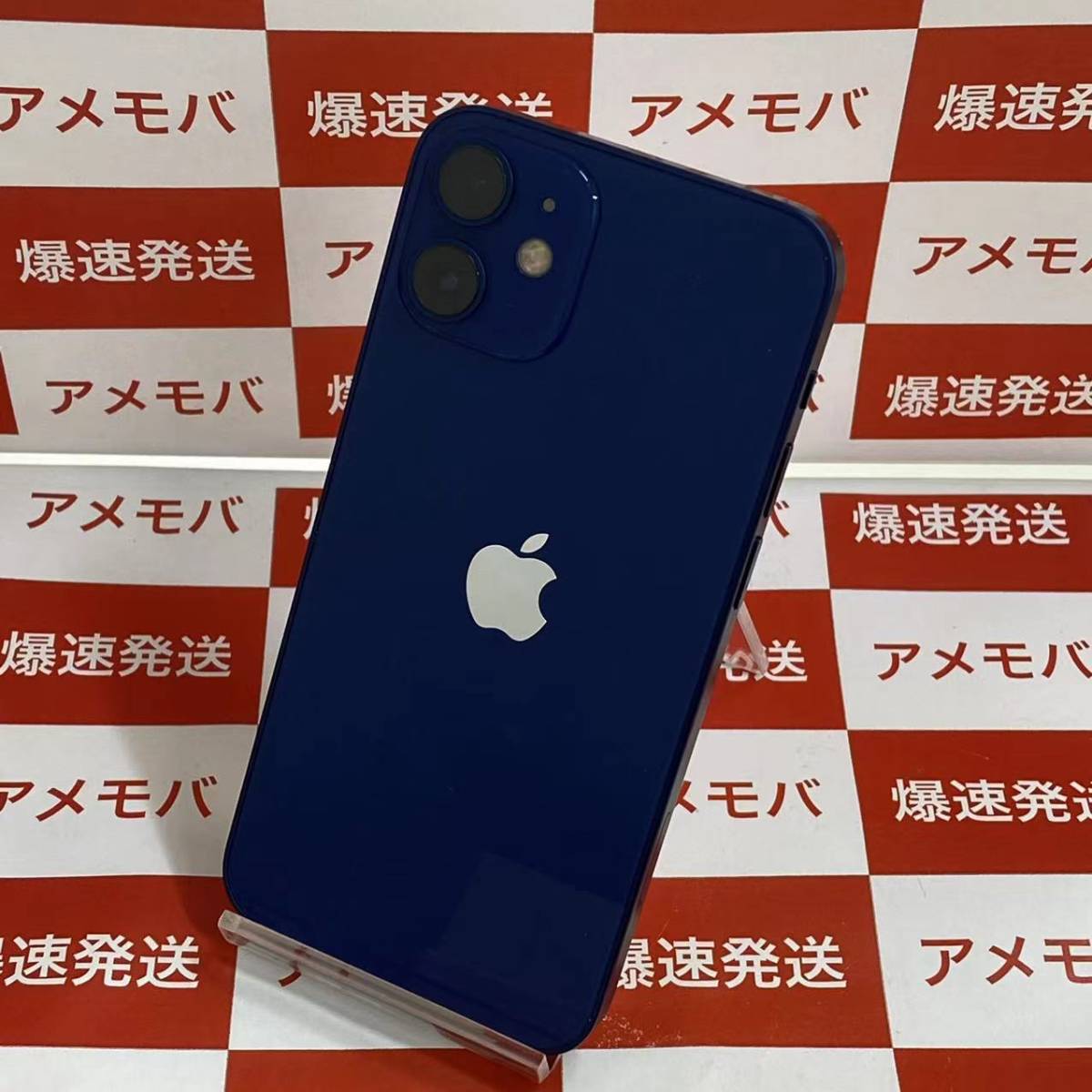 爆速発送 ジャンク品 iPhone12 mini 128GB Apple版SIMフリー