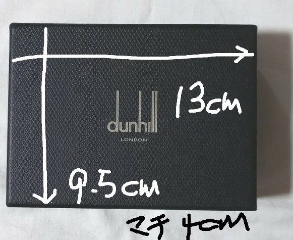 ★アクセサリーなど小物類の保管に是非★高級感あります≪dunhill≫空き箱&ベロア保存布【美品】【正規品】