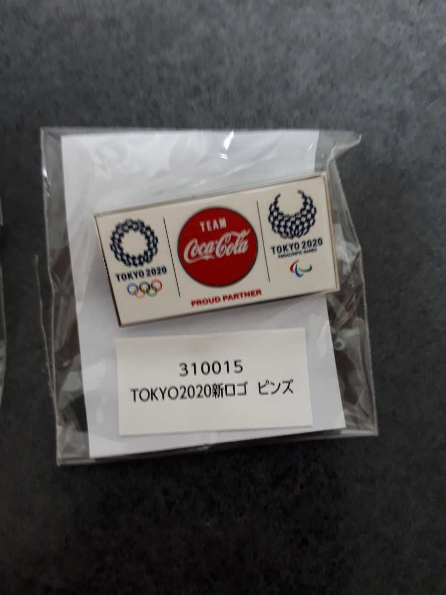 東京オリンピック ピンバッチ ピンバッジ 2020　コカ・コーラ　ピンズ　