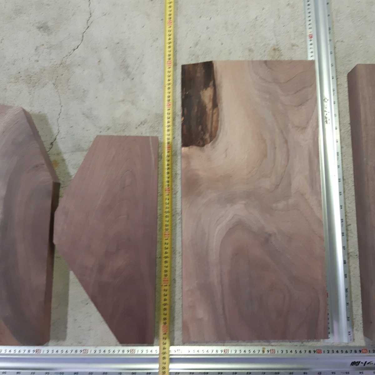 ブラックウォールナット ウォールナット 端材 詰合せ 一枚板 銘木 高級材 木材 無垢材 木工 工作 小物 アクセサリー 彫刻 ⑧ 6