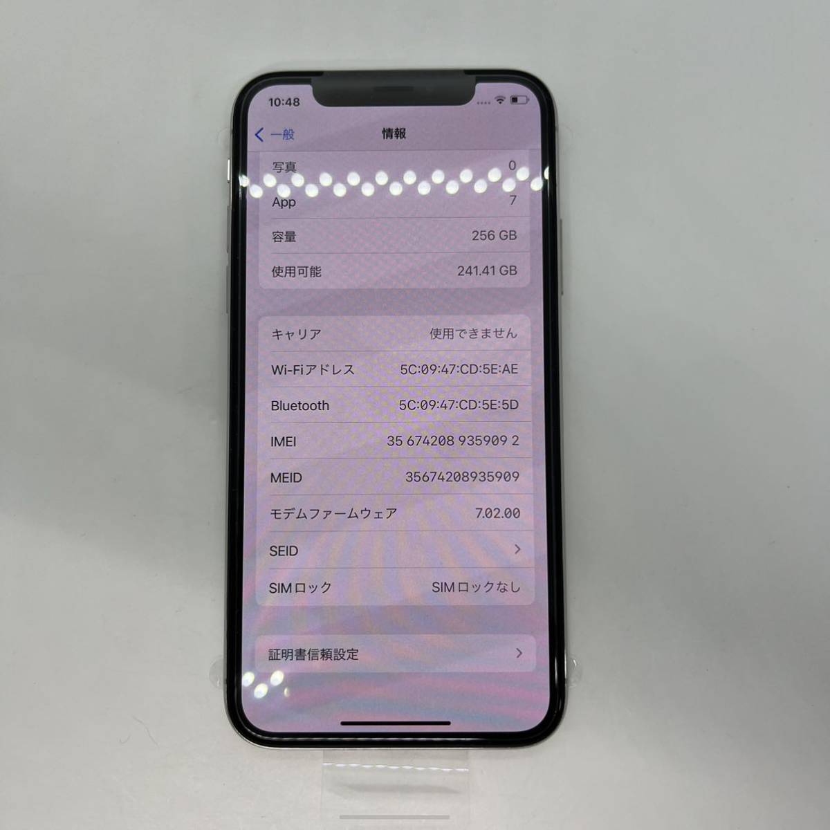 新品 iPhone X Silver 256 GB SIMフリー 本体 | contifarma.pe