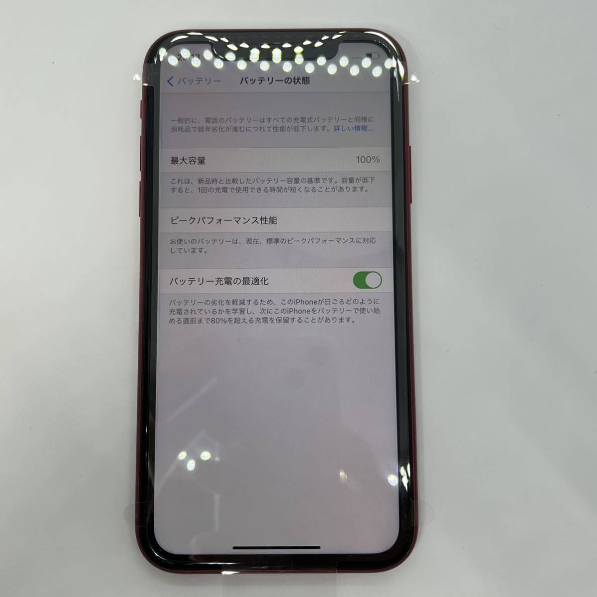 新品 iPhone XR 256 GB SIMフリー Red 本体 | contifarma.pe