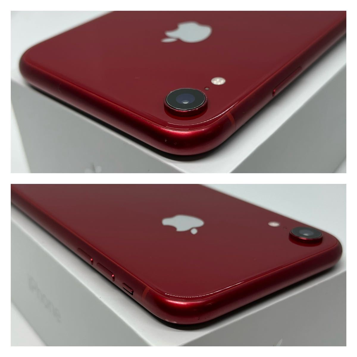 新品電池 iPhone XR 256 GB SIMフリー Red 本体 | contifarma.pe