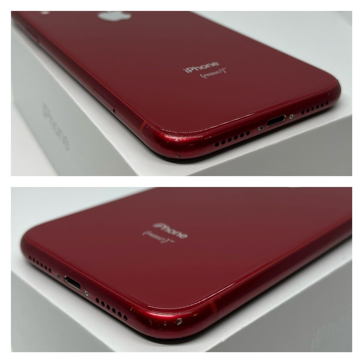 新品電池 iPhone XR 256 GB SIMフリー Red 本体 | contifarma.pe