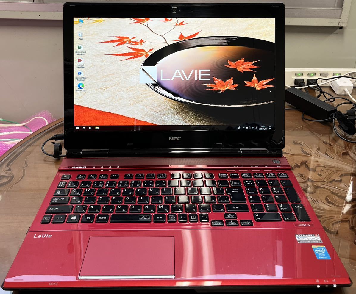 NEC LaVie LL750 J PC-LL750JS1YR