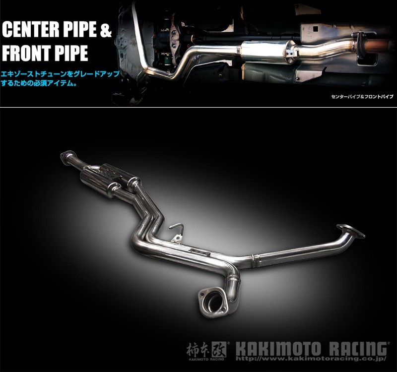 [柿本_改]DBA-BM9 レガシィB4_2.5GT(EJ25 / 2.5 / Turbo_H21/05～H22/03)用センターパイプ[CENTER PIPE][BCP335][車検対応]_画像1