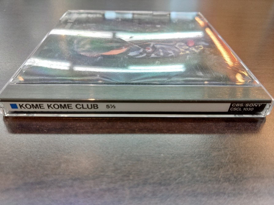 CD / 5 1/2 / Kome Kome Club / 『D47』 / 中古_画像6