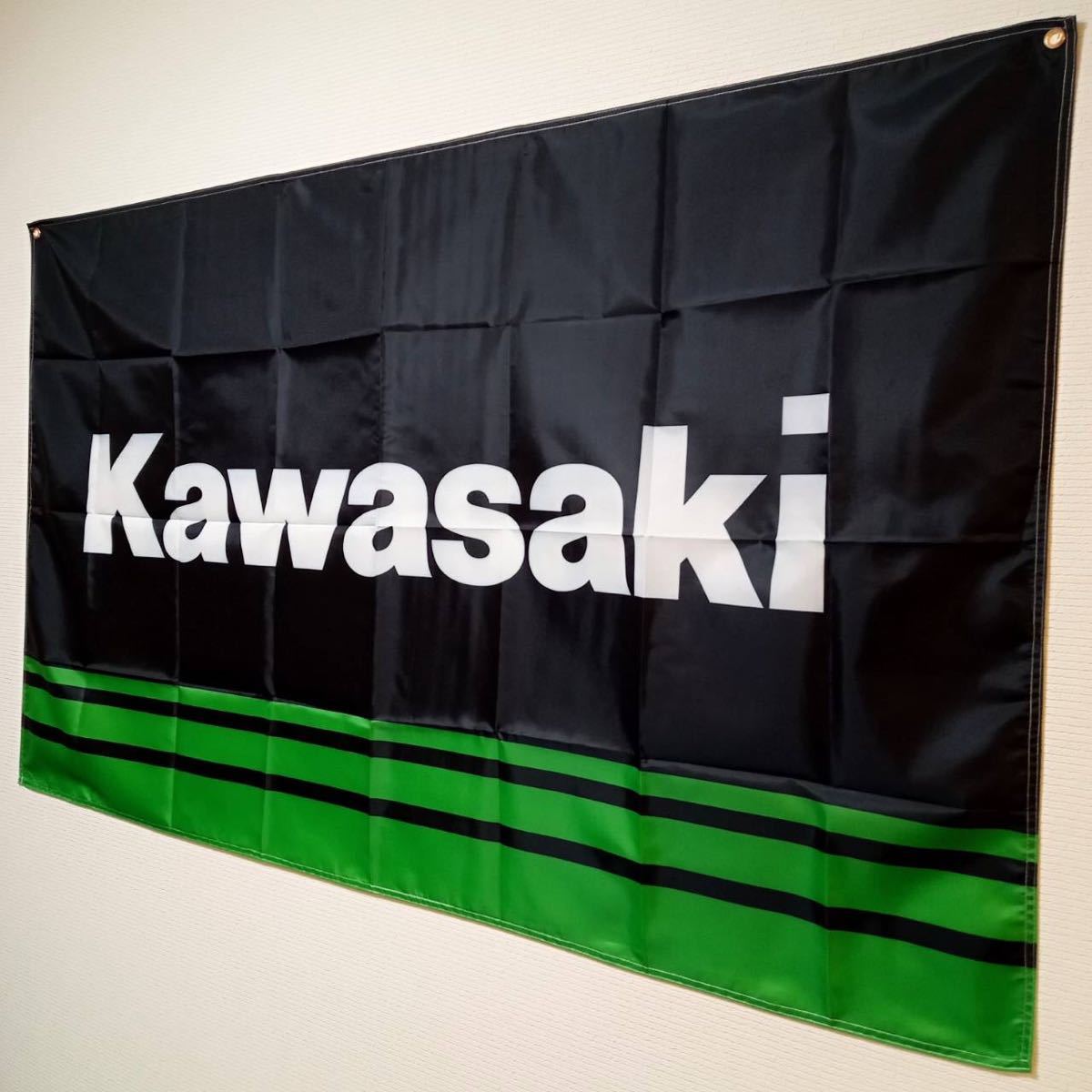 匿名配送】カワサキ フラッグ （耳無し）kawasaki バイク ガレージ 旗