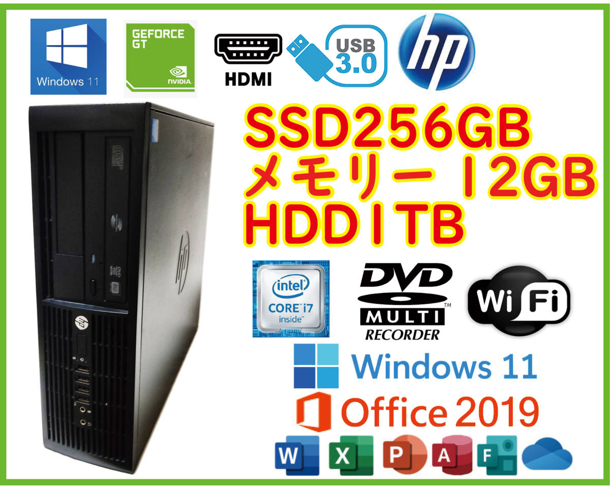 スリムPC★超高速 i7(3.9GHz)/新品SSD256GB+大容量HDD1TB/メモリ12GB/NVIDIAグラボ/Wi-Fi/Win11/Office2019/HDMI/USB3.0/領収証可★HP 6300_画像1