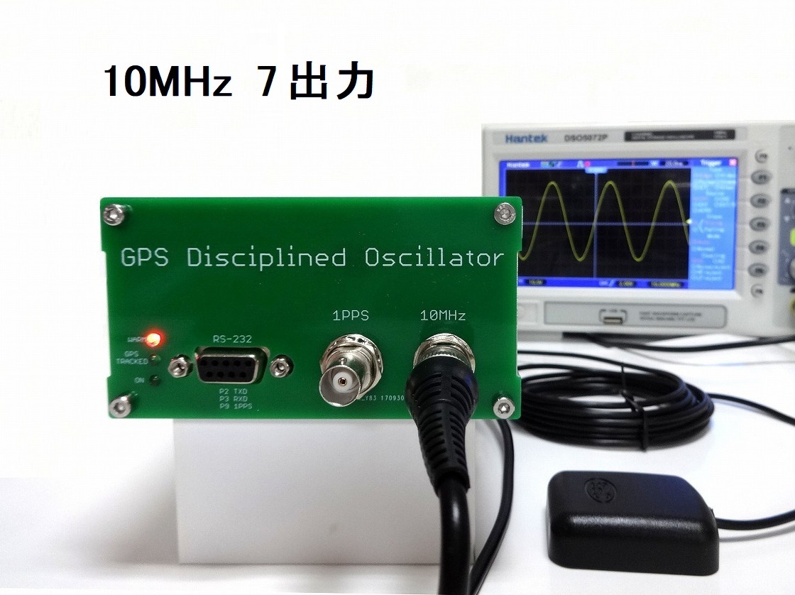 ♪【 10MHz 7出力 / ホールドオーバー機能搭載 】 GPSDO周波数標準