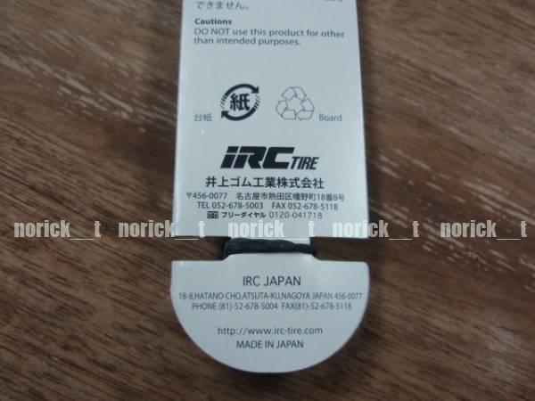 【送料210円】 IRC タイヤレバー 3本 日本製 使いやすい クリンチャー ポイント消化にも_画像2