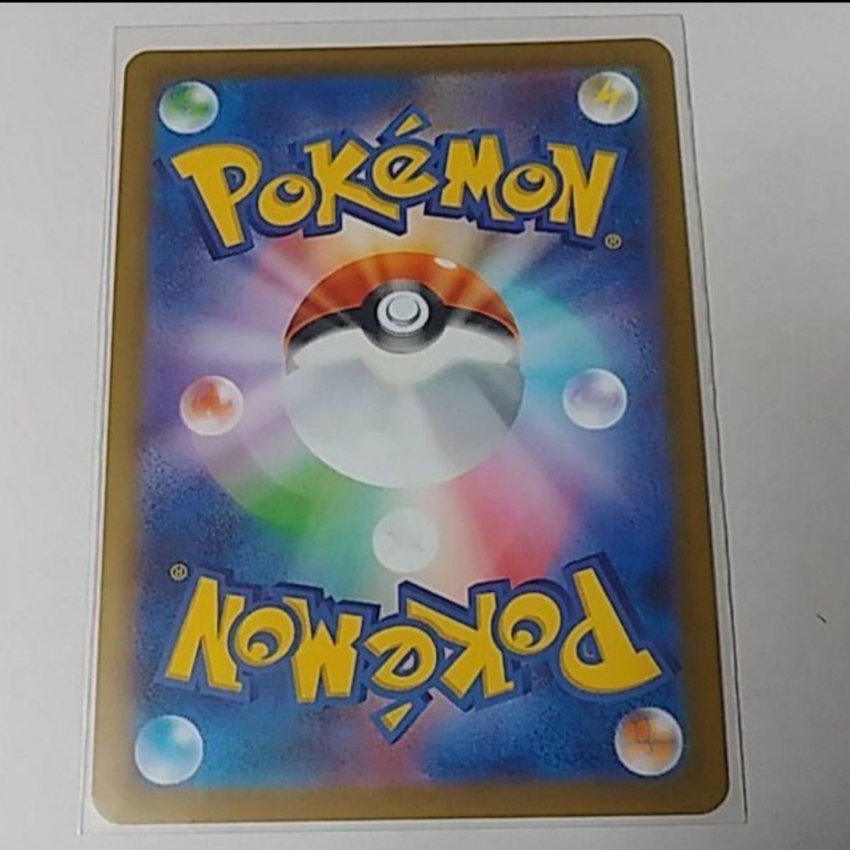 ポケモンカード ロストアビス ギラティナV SR SA 美品 gzerosolucoes
