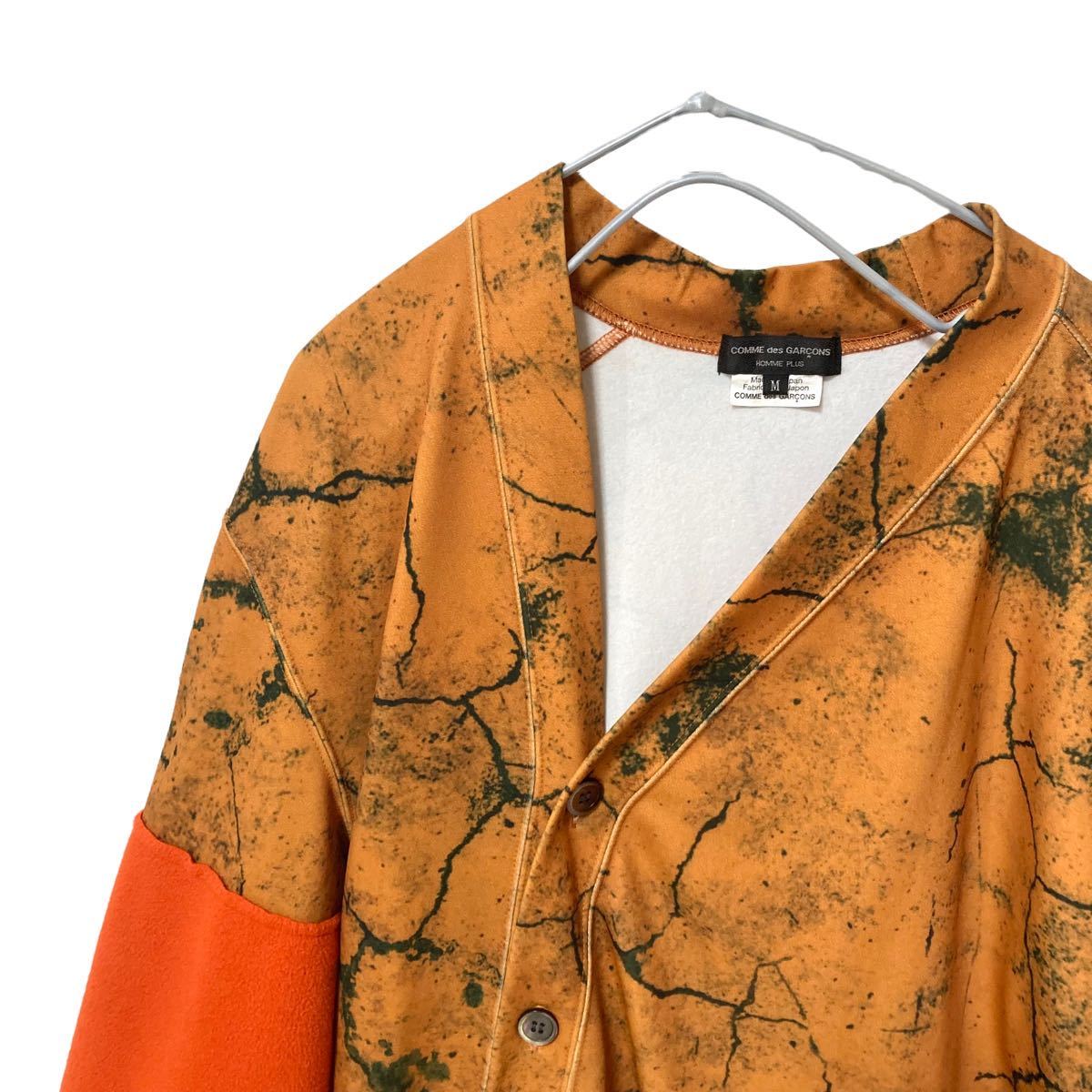 COMME des GARCONS 16AW 変形デザイン カーディガン