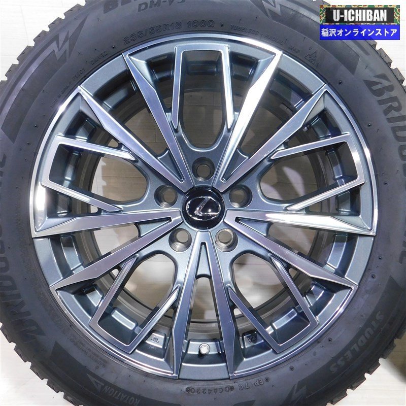 Begin掲載 在庫わずか【235/55R18 4本セット】新品輸入タイヤ サマー