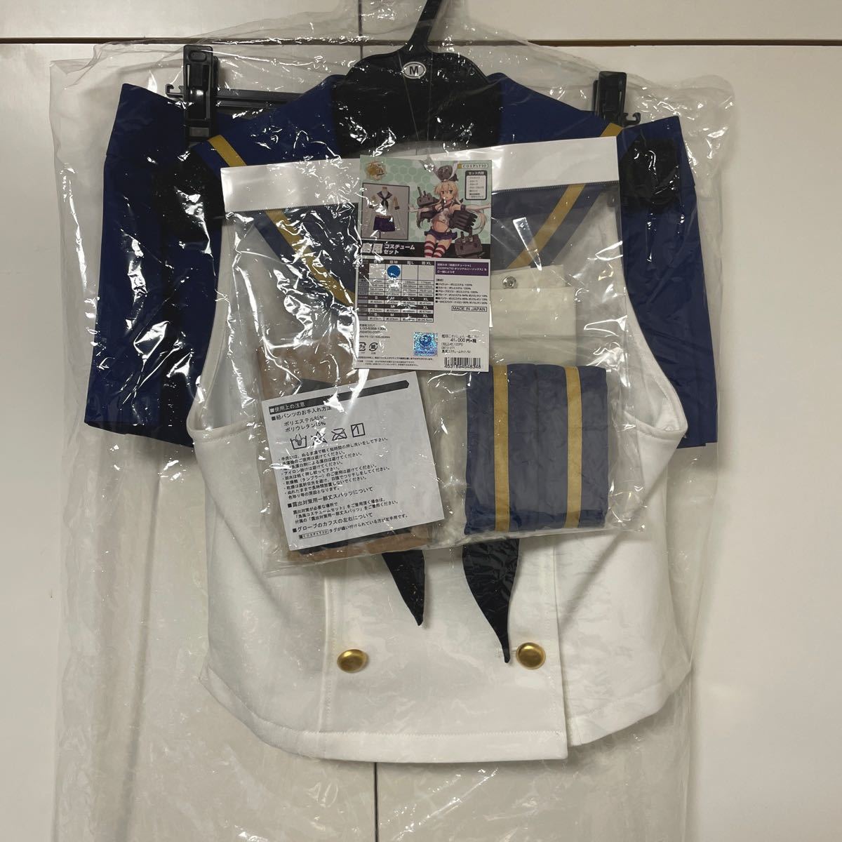 柔らかい 艦これ 島風 コスプレ衣装 - 通販 - northwoodsbrewpub.com