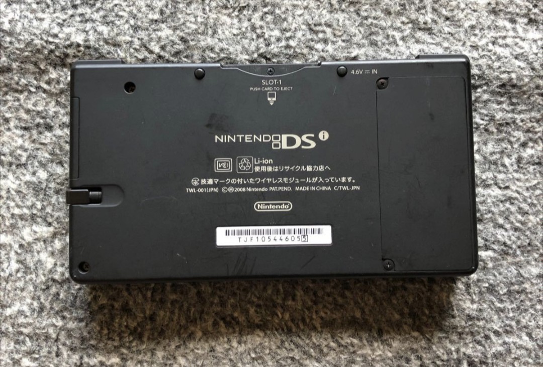 【中古】Nintendo DS ＋ソフト2個セット