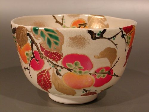【史上最も激安】 茶道具 窪田常之作、桐共 壱休窯 柿の絵、京焼 抹茶茶碗 茶碗