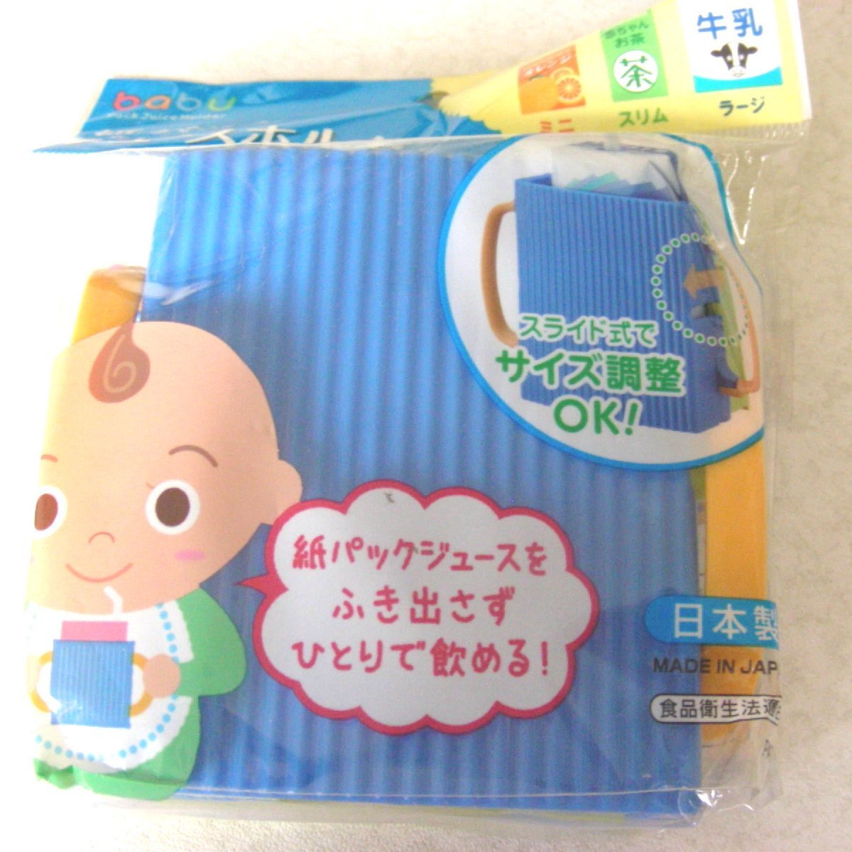 15円 人気新品入荷 未開封 未使用 紙パック ジュースホルダー 日本製 ベビー用品 子供用品 雑貨 V268 15円 人気新品入荷 未開封 未使用 紙パック ジュースホルダー 日本製 ベビー用品 子供用品 雑貨 V268