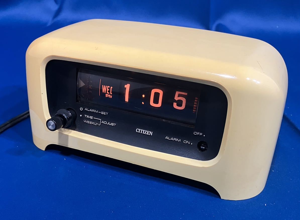 CITIZEN パタパタ時計 スペースエイジ 昭和レトロ アンティーク