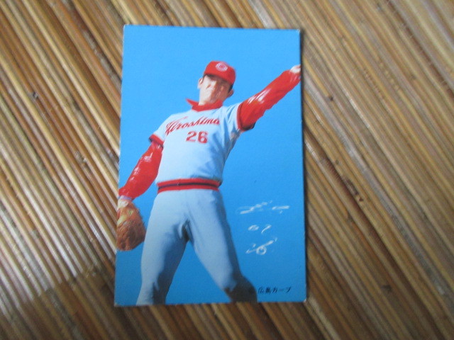 ヤフオク! - 江夏豊 広島東洋カープ 山勝・プロ野球カードブロマイド