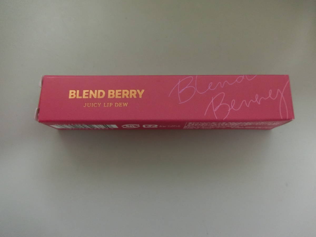 ☆BLEND BEEEY☆ 002 ジューシィリップデュウ ブラックチェリー ブレンドベリー リップカラー 未使用品 最低価格の ブレンドベリー