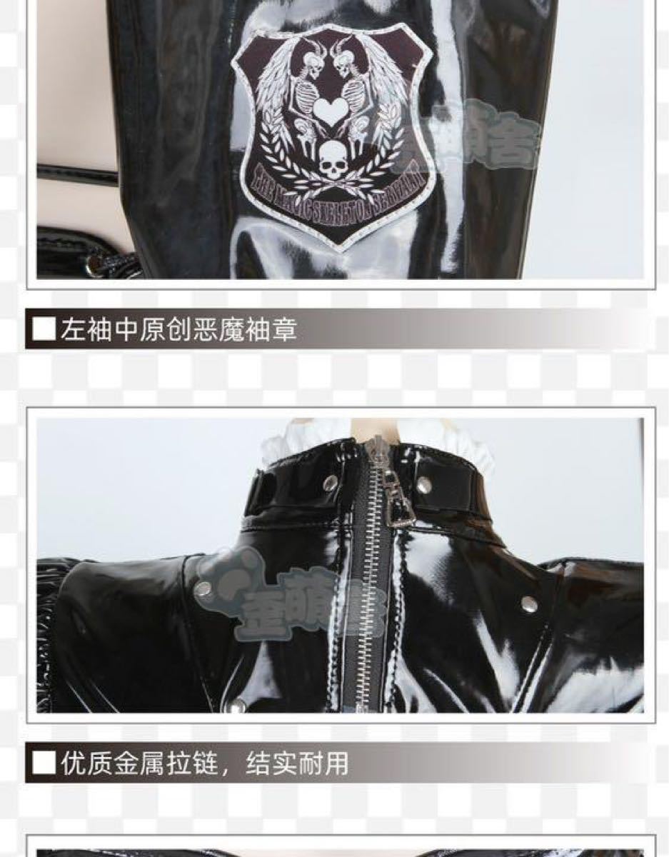 新品 匿名配送 暗黒王朝ダークメイドバニー/Mサイズ|Yahoo 新品 匿名配送 暗黒王朝ダークメイドバニー/Mサイズ|Yahoo