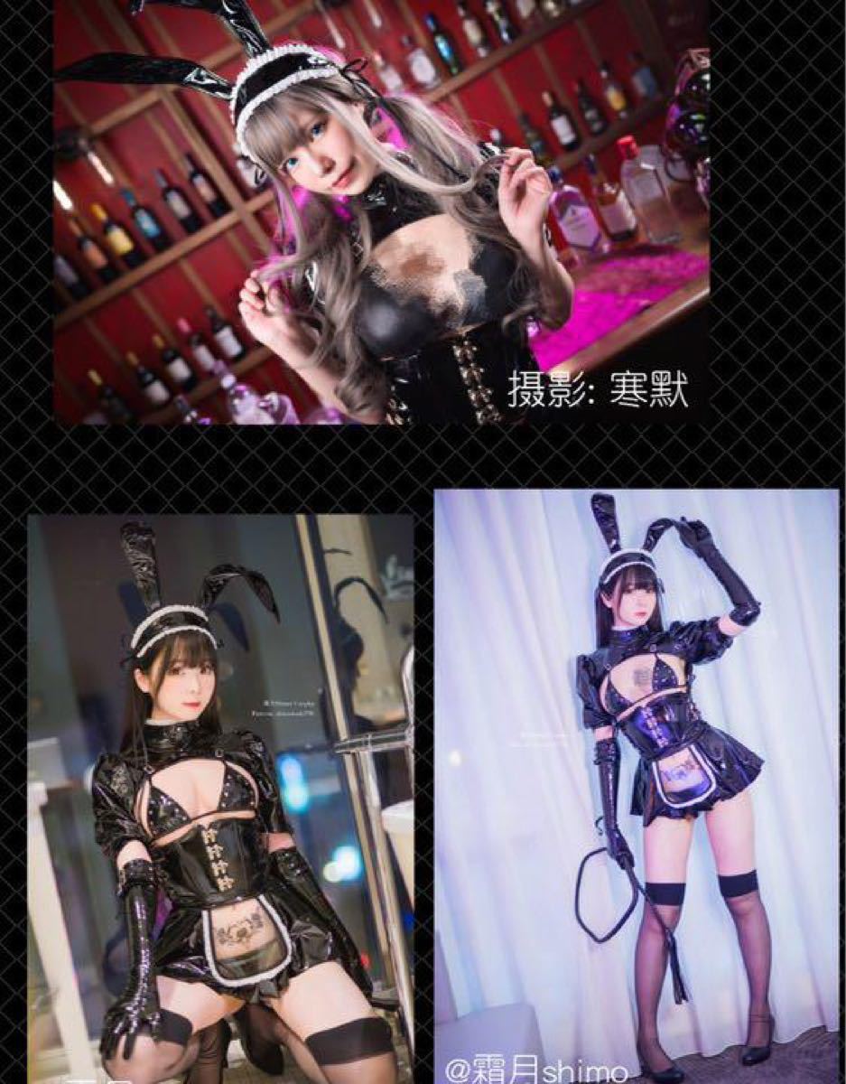 新品 匿名配送 暗黒王朝ダークメイドバニー/Mサイズ|Yahoo 新品 匿名配送 暗黒王朝ダークメイドバニー/Mサイズ|Yahoo