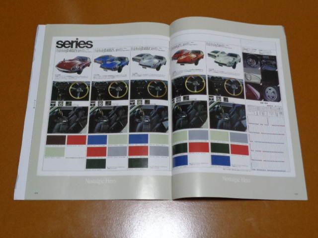 item_image_9