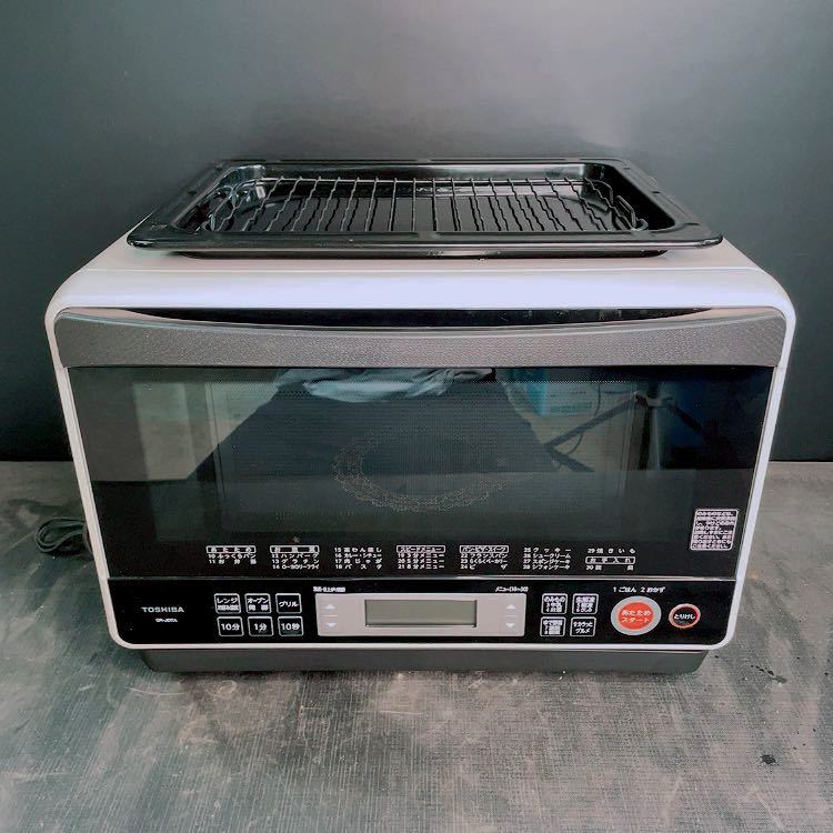 東芝 TOSHIBA ER-JD7Aオーブンレンジ|Yahoo!フリマ(旧PayPay 東芝 TOSHIBA ER-JD7Aオーブンレンジ|Yahoo!フリマ(旧PayPay