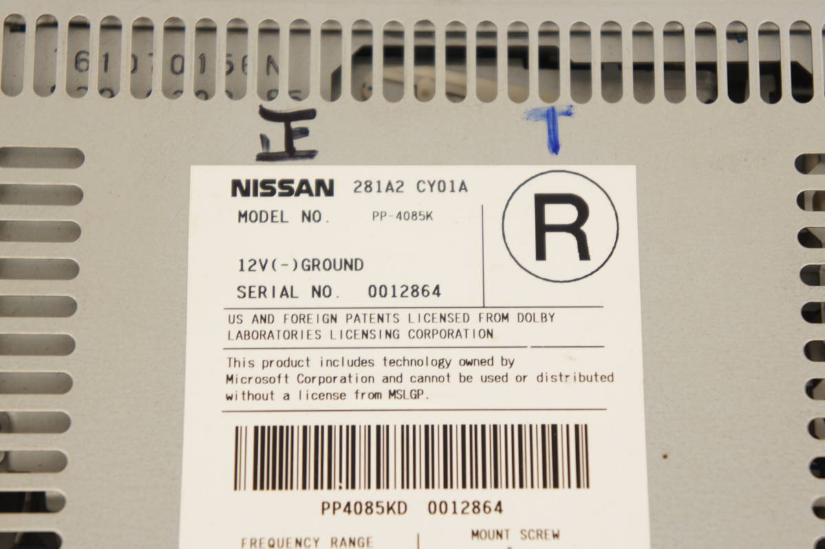 オーディオ セレナ C25 日産純正 281A2-CY01A パネル付 CD MD FM AM ヘッドユニット メインユニット 2DIN @17s_画像6