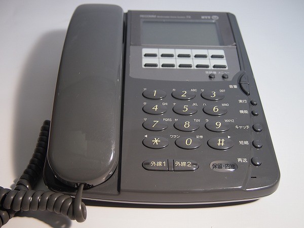 ZV3 2963 ∞ 新品 NTT FX 標準電話機 FX-TELヒョウジュン(1)(W)・祝