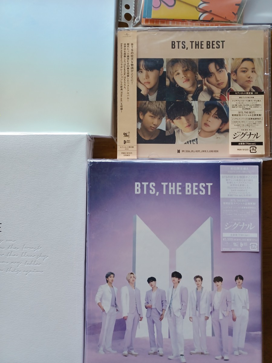 【バラ売り始めました】BTS CD Blu-ray　まとめ売り