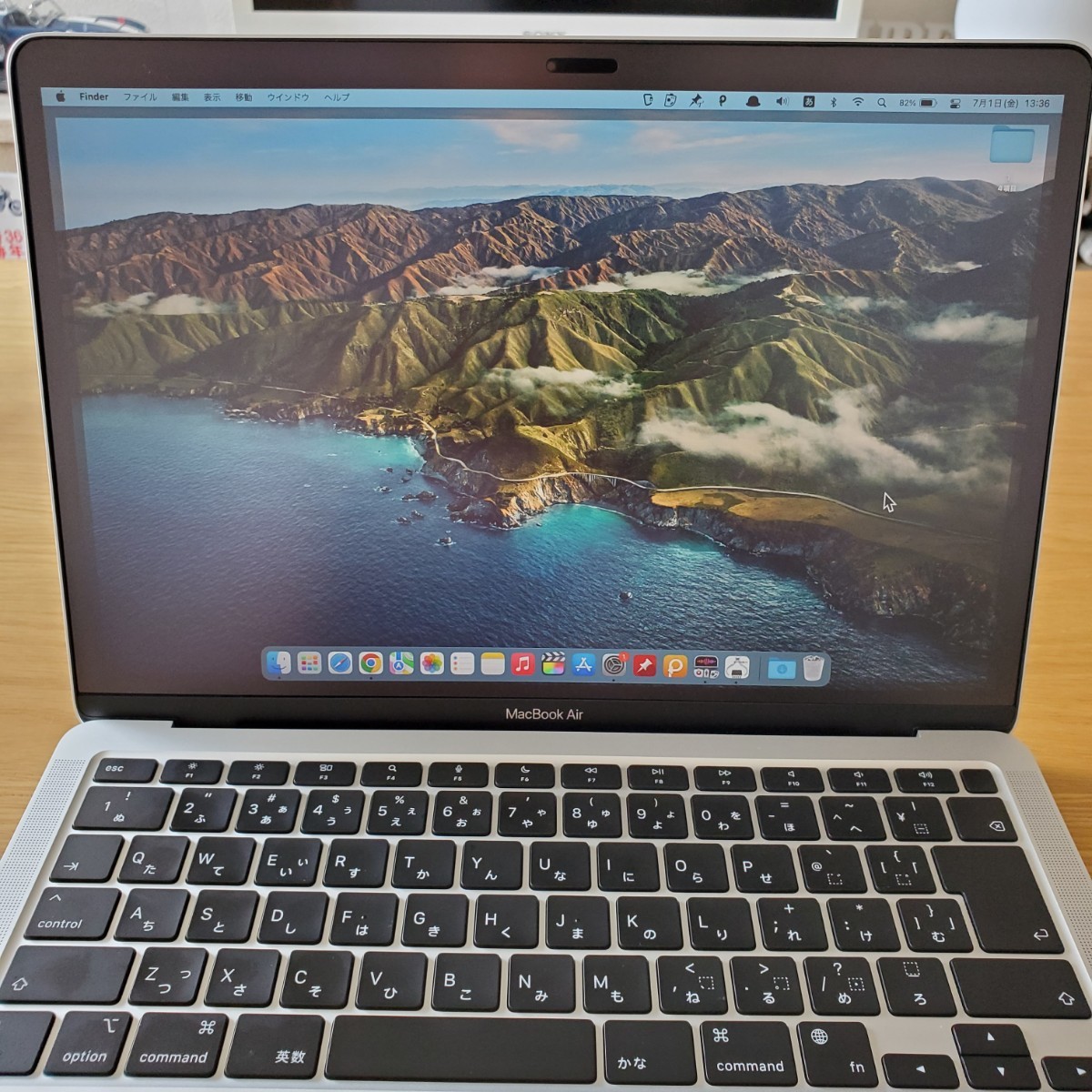 美品)MacBook Air (2020/M1) 8GB 512GB シルバー｜PayPayフリマ